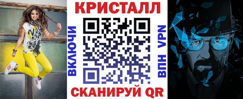 АМФ Розовый  Северо-Курильск 