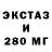 Амфетамин 97% Kerumi i