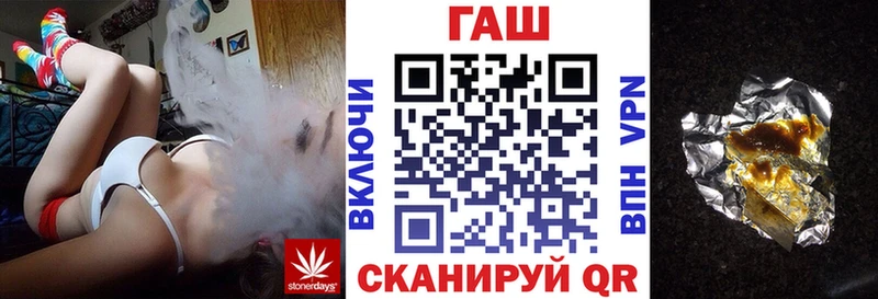 ГАШИШ AMNESIA HAZE  Северо-Курильск 
