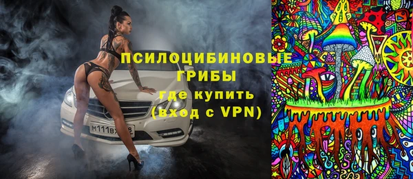 каннабис Аркадак