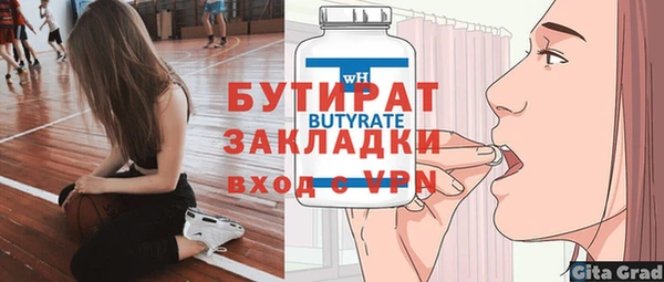 хмурый Арсеньев