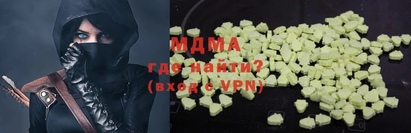 каннабис Аркадак