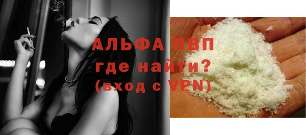 не бодяженный Армянск
