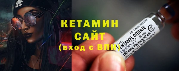 не бодяженный Армянск