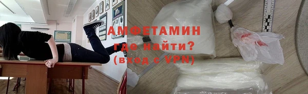 не бодяженный Армянск