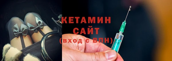 jwh Россошь