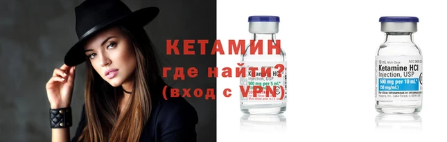 винт Алексин