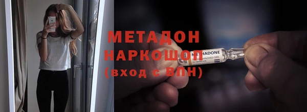 хмурый Арсеньев