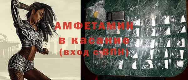 не бодяженный Армянск