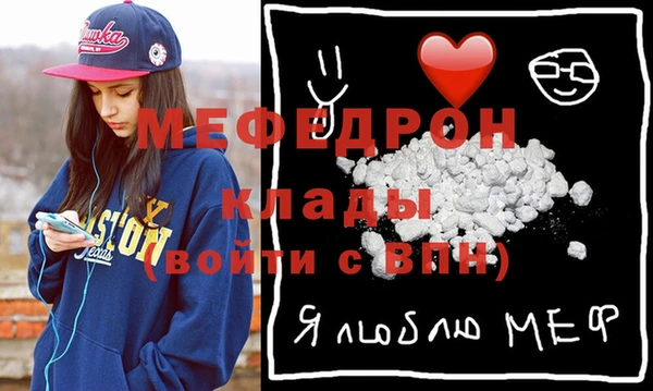 не бодяженный Армянск