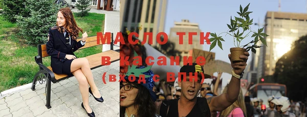 каннабис Аркадак
