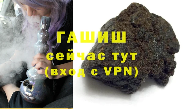 каннабис Аркадак