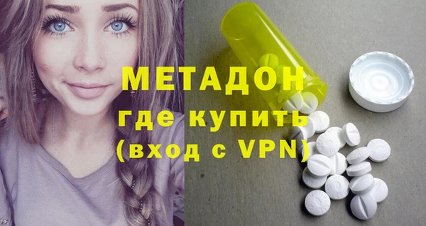 хмурый Арсеньев