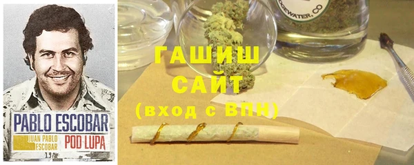 не бодяженный Армянск