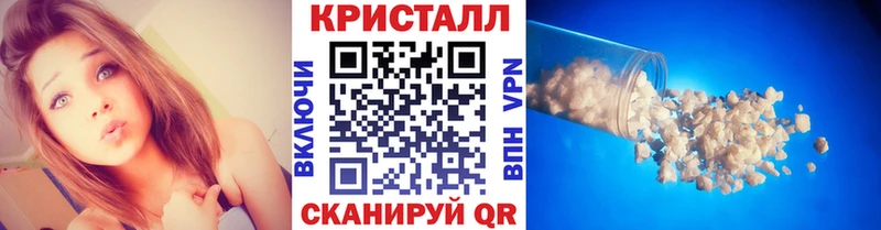 Первитин мет  кракен зеркало  Северо-Курильск 